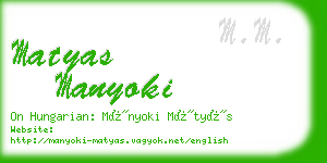 matyas manyoki business card